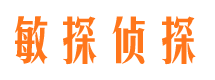 日土婚外情调查